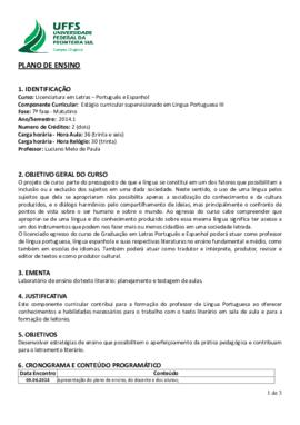 Estágio Curricular Supervisionado em Língua Portuguesa III