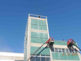 Reforma dos Blocos A e B – Campus Chapecó