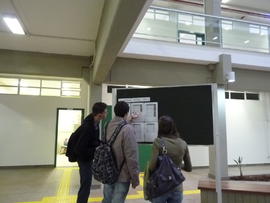 Primeiro dia de aula no campus Chapecó