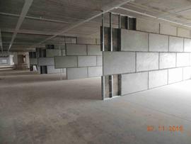 Construção do Bloco C do Campus Chapecó – 2ª Etapa