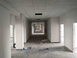 Construção do Bloco C do Campus Chapecó - 2ª Etapa