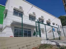 Construção da Unidade Básica de Saúde – UBS – Bairro Esplanada