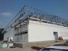 Construção do Edifício do Almoxarifado Central – Chapecó