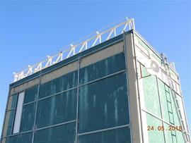 Reforma do Bloco A  – Campus Cerro Largo