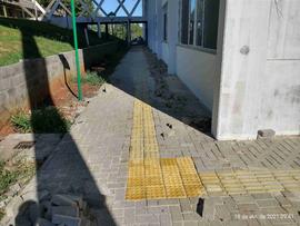 Construção do Bloco C do Campus Chapecó – 2ª Etapa