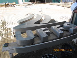 Construção Blocos A e B – Campus Chapecó