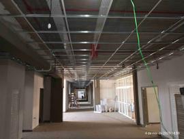 Construção do Bloco C do Campus Chapecó – 2ª Etapa