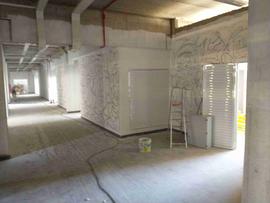 Construção do Bloco C do Campus Chapecó - 2ª Etapa
