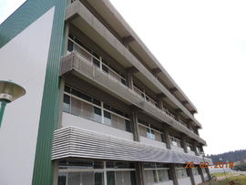 Reforma Bloco A - Campus Laranjeiras do Sul