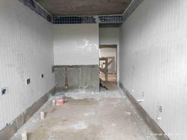 Construção do Edifício do Almoxarifado Central – Chapecó