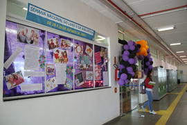 Semana Nacional do Livro e da Biblioteca