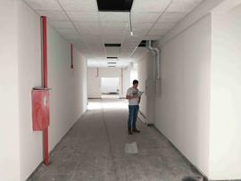 Construção do Bloco C do Campus Chapecó – 2ª Etapa