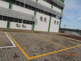 Sinalização do Campus Chapecó