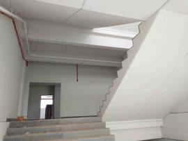 Construção do Bloco C do Campus Chapecó - 2ª Etapa