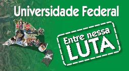 Folder Universidade Federal – Entre nessa luta